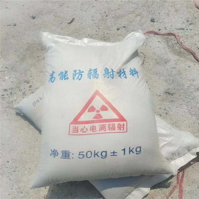 金昌重晶石提纯硫酸钡