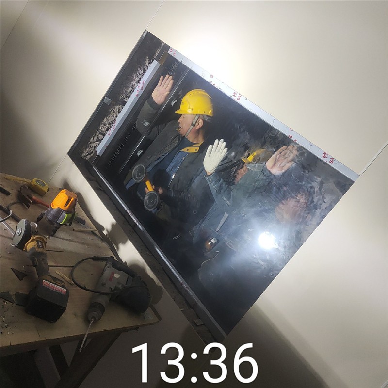 金昌铅玻璃